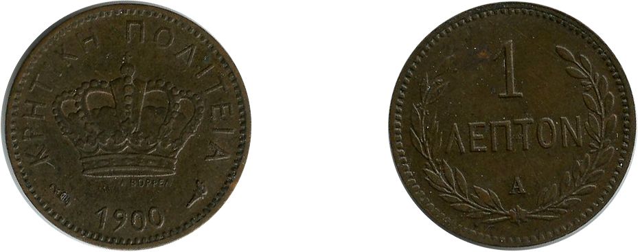 Cert 17287783 - Coin Image