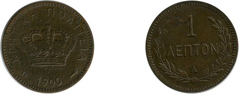 1900-A Lepton KM-1 MS62BN