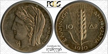 1930 10 Dr KM-72  Ag MS62