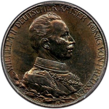 Cert 17287712 - Coin Image