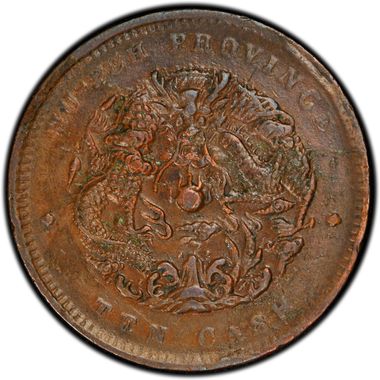 Cert 19186314 - Coin Image