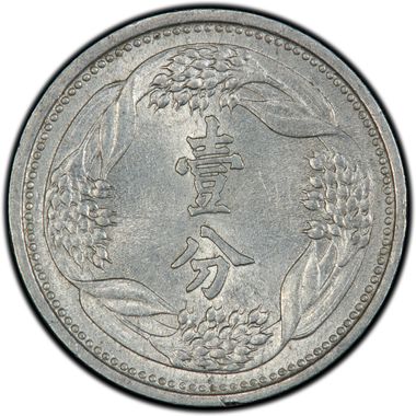 Cert 19166191 - Coin Image