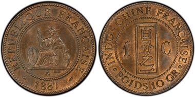 1887-A 1C Lec-39 MS62BN