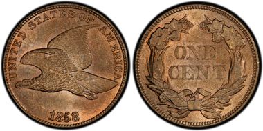 1858/(7) 1C Weak Overdate FS-302, S-7 MS63