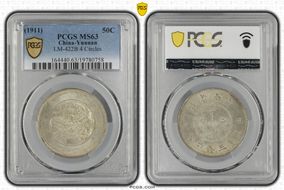 (1911) 50C LM-422B 4 Circles MS63