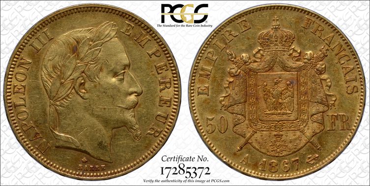 Cert 17285372 - Coin Image