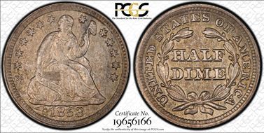 1853 H10C Arrows MS62