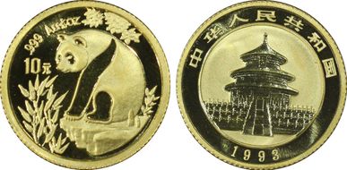 1993(上) 10 Yn Panda Au Large Date MS69
