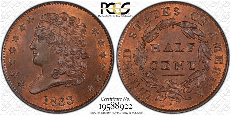 Cert 19588922 - Coin Image