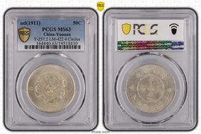 (1911) 50C LM-422B 4 Circles MS63