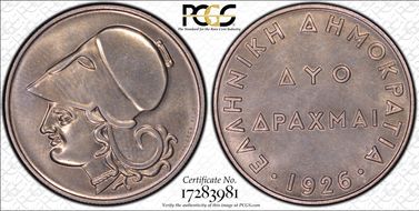 1926 2 Dr KM-70 MS66