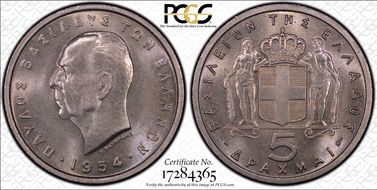 1954 5 Dr Hollow Cheek KM-83 MS65