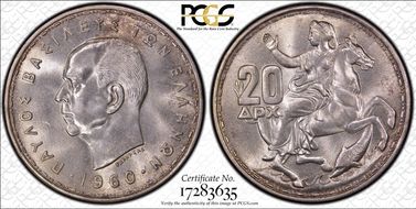 1960 20 Dr KM-85  Ag MS66