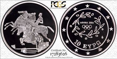 "2004" (2003) € 10 Horse Riding PR69DCAM