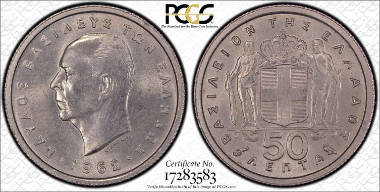 Cert 17283583 - Coin Image