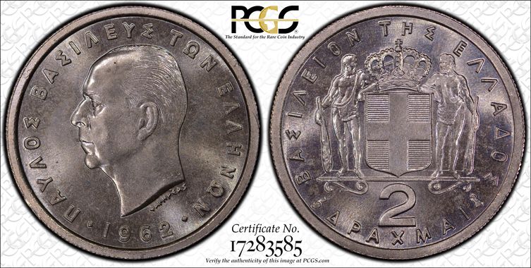 Cert 17283585 - Coin Image