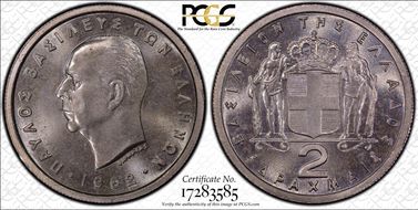 1962 2 Dr KM-82 MS65