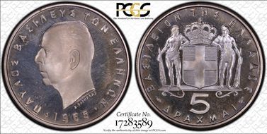 1965 5 Dr PR65CAM