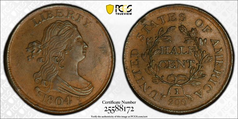 Cert 25588172 - Coin Image