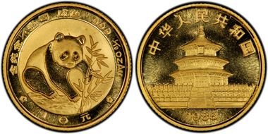 1988 10 Yn Panda Gold PAN-72A MS69