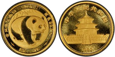 1983 5 Yn Panda Gold PAN-10A MS69