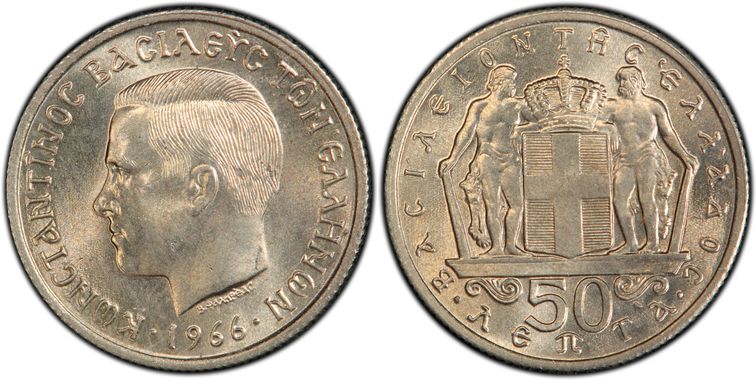 Cert 19905918 - Coin Image