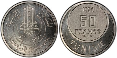 AH1370-1950 P50 Fr Lec-397 Essai SP67