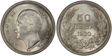 1930-BP 50 Leva KM-42  Ag MS62