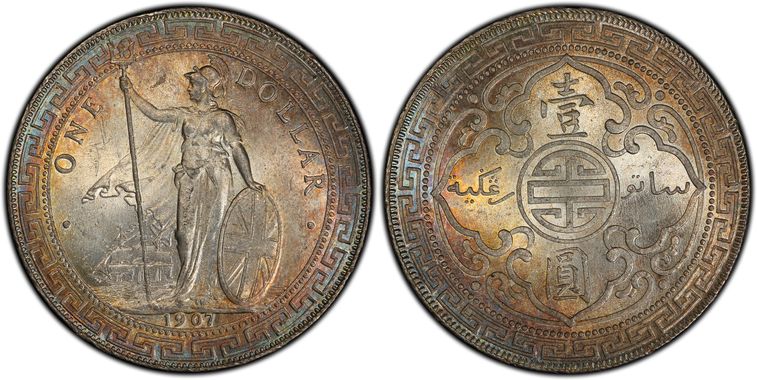 Cert 19883562 - Coin Image