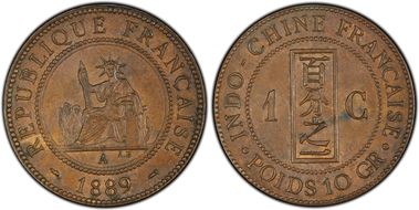 1889-A 1C Lec-41 AU58BN