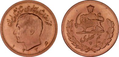 SH1336 (1957) 1/2 Pah KM-1161 Au MS64