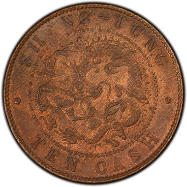 Cert 19834282 - Coin Image