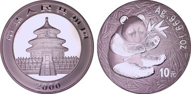 2000(国) 10 Yn Panda Silver Frosted PAN-333A MS69