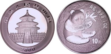 2000(国) 10 Yn Panda Silver Frosted PAN-333A MS69