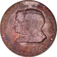 1937 50C Antietam MS68