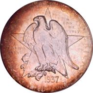 1937 50C Texas MS67+