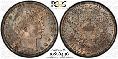 1894-S 50C MS66
