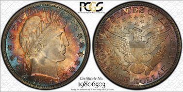 1897 50C MS66+