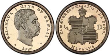 1883 50C Hawaii PR61CAM