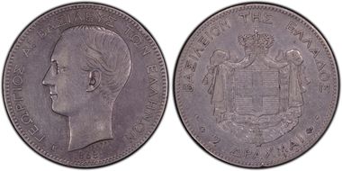 1868-A 2 Dr KM-39 XF45