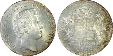 1833 Drachma KM-15  Ag MS64