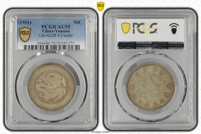 (1911) 50C LM-422B 4 Circles AU55
