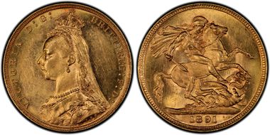 1891-M Sov S-3867C DISH M16 Long Tail AU58