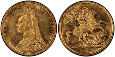 1892-M Sov S-3867C DISH M17 MS62