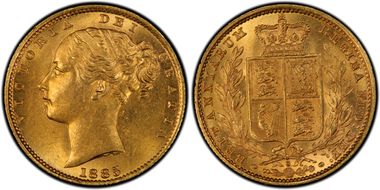 1885-S Sov S-3855B Shield N1