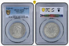 (1939-42) Rupee LM-359B AU53