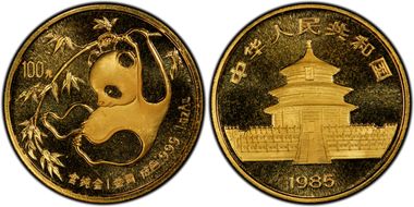 1985 100 Yn Panda Gold PAN-22A MS68