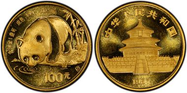 1987-S 100 Yn Panda Gold PAN-44A MS68