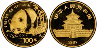 1987-Y 100 Yn Panda Gold PAN-44B MS68