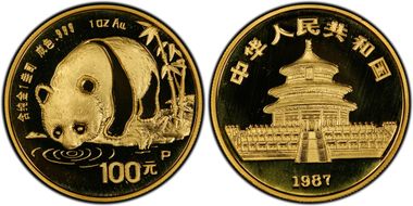 1987-P 100 Yn Panda Gold PAN-52A PR69DCAM